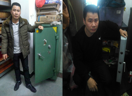 开汽车锁,保险柜开锁