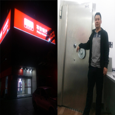 佛山禅城专业开锁,禅城开锁-保险柜金库开锁